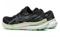 Asics GEL-KAYANO 29