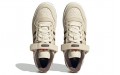 adidas originals FORUM Low