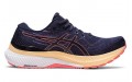 Asics GEL-KAYANO 29