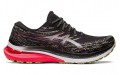 Asics GEL-KAYANO 29 2E