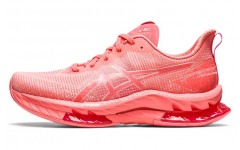 Asics Gel-Kinsei Blast Le 2