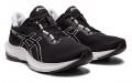 Asics Gel-Pulse 14