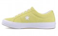 Converse one star