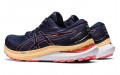 Asics GEL-KAYANO 29 D