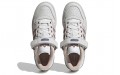 adidas originals FORUM Low