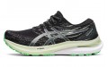 Asics GEL-KAYANO 29