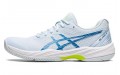 Asics Gel-Game 9