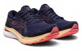 Asics GEL-KAYANO 29 D