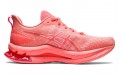 Asics Gel-Kinsei Blast Le 2