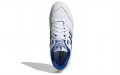 adidas originals A.R.TRAINER