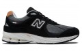 New Balance NB 2002R