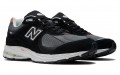 New Balance NB 2002R