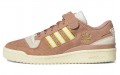 adidas originals FORUM 84