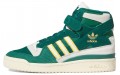 adidas originals FORUM 84 Hi