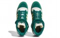 adidas originals FORUM 84 Hi