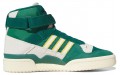 adidas originals FORUM 84 Hi