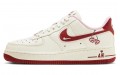 Nike Air Force 1 Low 07 LX "Valentines Day"