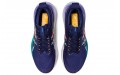 Asics GEL-Nimbus 25 Lite-Show