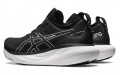 Asics GEL-Nimbus 25 Wide