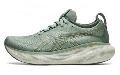 Asics GEL-Nimbus 25