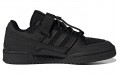 adidas originals FORUM Low