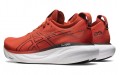 Asics GEL-Nimbus 25