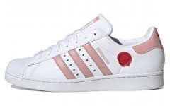 adidas originals Superstar 2023