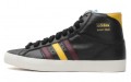 adidas originals Basket Profi