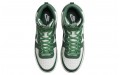 Nike Terminator High "Noble Green"