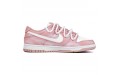 Nike Dunk Low RoseWhisper