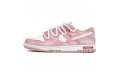 Nike Dunk Low RoseWhisper