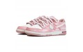 Nike Dunk Low RoseWhisper