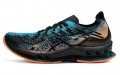 Asics Gel-Kinsei Blast