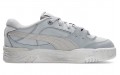 PUMA 180 Reflective