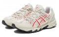 AIRBAG x Asics Gel-Sonoma