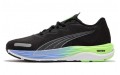 PUMA Velocity Nitro 2 Fade