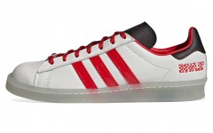 Howlin' Ray's x adidas originals Campus