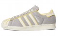 adidas originals Superstar Cozy