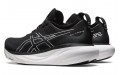 Asics GEL-Nimbus 25