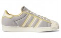 adidas originals Superstar Cozy