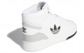 adidas originals Drop Step XL