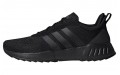 adidas neo Phosphere