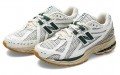 New Balance NB 1906R "urbancore"