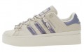 adidas originals Superstar Bonega