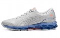 Asics GEL-Quantum 360 7