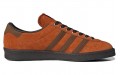 adidas originals Arkesden Spzl