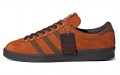 adidas originals Arkesden Spzl