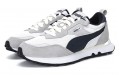 PUMA Rider FV Retro Rewind