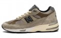 JJJJound x New Balance NB 991