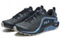 FILA Athletics 3A LYNX ATR